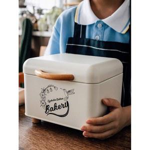 아트틴 수납함 소형 현관 정리 잡화 간식 화장품 장난감 책상 약품함