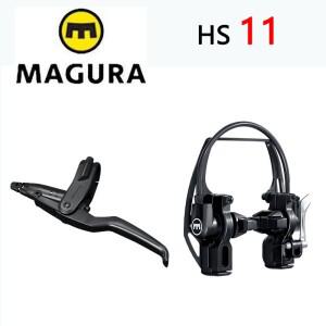 MAGURA  HS11 유압 V 브레이크 산악 여행 자전거 오일 디스크 림 거리 등반