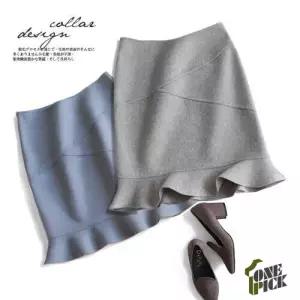 EAMT 스커트 여성용 모직 울 정장 피쉬테일 양면 EUNG1