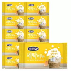 [eTV] 무궁화 New 세탁비누 230g x 10개