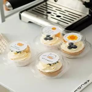 에그타르트 투명 상자 1구 용기 포장 티 수 컵케이크