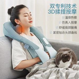 어깨 전동 마사지기 순환 의자 승모근마사지기 다리 미니마사지휴대용 진동기 다기능