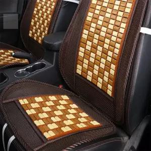 G.L.S 대나무 자동차 시트 여름방석