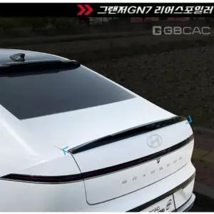 그랜져GN7 리어 스포일러 트렁크 날개 튜닝 스포일러 세아커머스