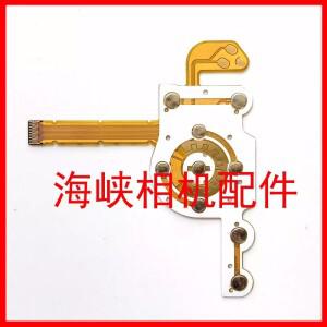 니콘 쿨픽스 P7700 용 단추 플렉스 케이블 디지털 카메라 수리 부품  기능 키보드