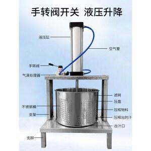 비지 콩물 프레스기 만드는 전기맷돌 콩물제조 제조 50kg 소형 두유기계 대용량 메이커
