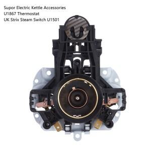 Midea/Supor 전기 주전자 스위치와 호환 가능 커플러 온도조절기 온도 제어 STRIX 스팀 U1867