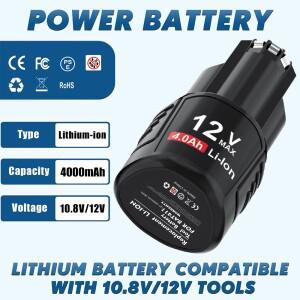BOSCH BAT411 충전식 배터리 12V 4000MAH 리튬 이온 D-70745GOP PS20-2 충전기의