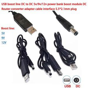 USB 부스트 라인 DC TO 5V/9V/12V 충전 보물 모듈 컨버터 어댑터 케이블 인터페이스 5.5x2.1MM 플매트 카펫