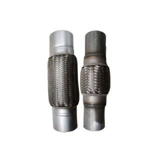 호스부품 파이프 설명 자동차 부품 화물차 벨로우즈 튜브 플러스 배기 마후라용접 용접