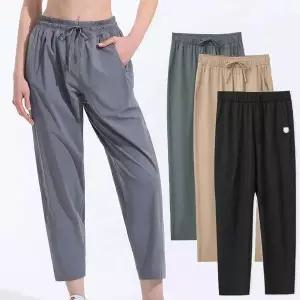 [NS홈쇼핑]마마로 여성 여름 빅사이즈 배기 냉감 나일론 밴딩 스판 8부 일자바지..