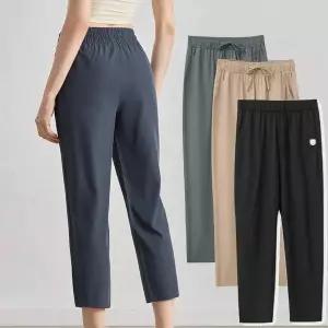 [NS홈쇼핑]2장세트 마마로 여성 여름 빅사이즈 배기 냉감 나일론 밴딩 스판 8부 일자바지..