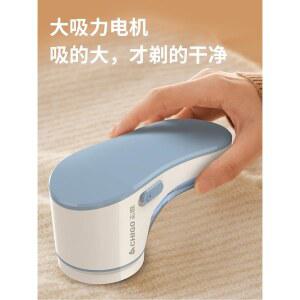 니트 휴대용 가정용 의류용 보풀 스웨터 미니보풀제거기 만능 털볼 스크래치 무선