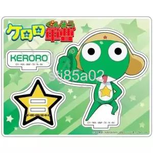  개구리중사 케로로 캐릭터 개구리 아크릴 스탠드 피규어 비공식 굿즈