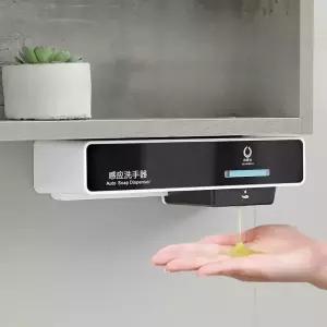 자동 센서형 주방 디스펜서 거품 핸드워시 손세정기 세정제