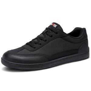 라르메른 스틸 토 스케이트화 남성 안전 작업용 스니커즈 와이드 토박스 맨발 제로 논 슬립 슈즈