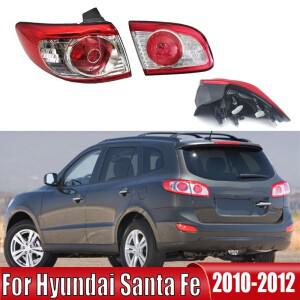 호환상품 현대 호환 싼타페 2010-2012 차량용 후미등 경고 브레이크등 신호등 924062B500 924050W500