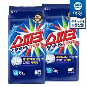[애경][eTV][애경] 스파크 세탁세제 리필 6kg x2개[35795652]