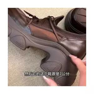 여친 캐주얼 단화 메리제인 로퍼 통굽 가죽 플랫 리얼 구두 스몰 라운드 OP5