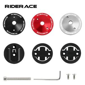 자전거 컴퓨터 홀더 스템 탑 캡 GPS 속도계 마운트 브래킷 스톱워치 Garmin Bryton CatEye 용 고정 홀더베