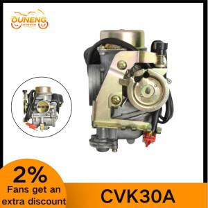 YP250 260 AN250 버그만 린하이 에올루스 VOG 300 탱크 싱위에 ATV UTV 바이크 오토바이 기화기 CVK30 30MM