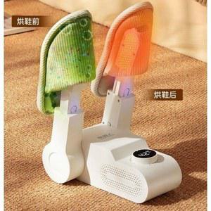 운동화냄새제거 슈드레서 온도조절 신발건조기 장화 운동화 냄새제거 건조기 신발 탈취