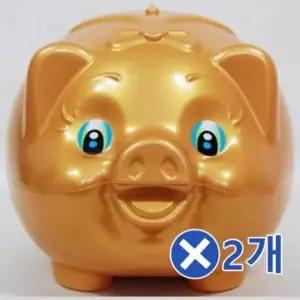 [문구/오피스] 특대 황금돼지저금통x2개 친구선물 저금통문구류 선물