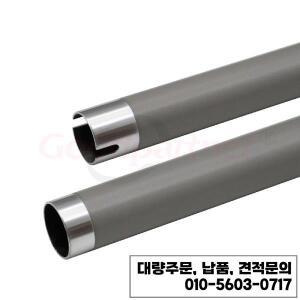 팬텀용 상부 열 롤러 5X 퓨저 P2200