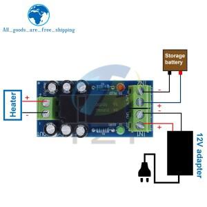 호환상품 백업 배터리 스위칭 모듈 고전력 보드 자동 전원 XH-M350 12V 150W 12A