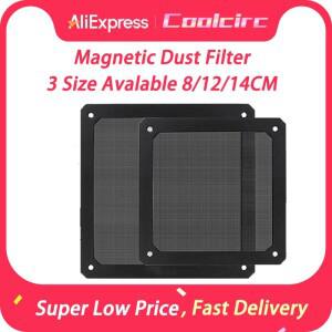 호환상품 COOLCIRC 마그네틱 PC 섀시 냉각 팬 먼지 필터 메쉬 커버 8/12/14CM 사용 가능  방진망 컴퓨터 네