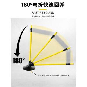 텀블러 훈련 폴 스포츠 주변 학습 보조 농구 도구 고등학교 장애물 장비 폴대 축구 입시 사인