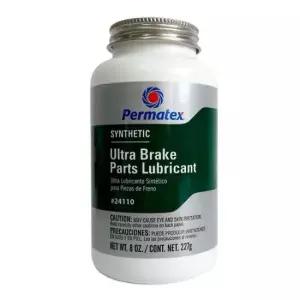 고착방지제 퍼마텍스 브레이크 파츠 합성 그리스 24110 227g