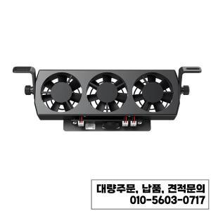 Creality Ender-3 선풍기 냉각 키트 정밀 방열 고속 인쇄 업그레이드 V2 용 수리