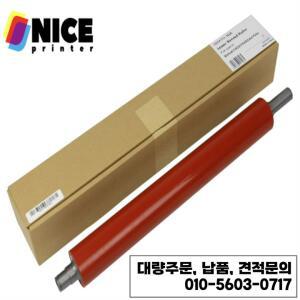 1X A2X0R71011 코니카 미놀타 C558 용 퓨저 롤러