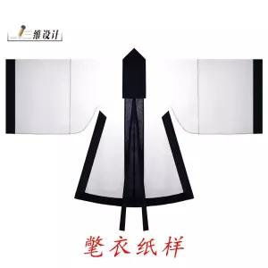 두루마기 도포 제사옷 선비 행사 제례복 155/80 코스프레 파란색 전통