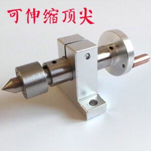 드릴링 기계 비드 밀링 Torx 3종 디자인 골무 자기 테이블 보루방 밀링머신