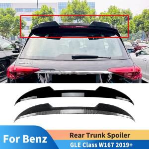 호환상품 메르세데스 벤츠 호환 GLE 클래스 W167 2019+ 바디 키트 튜닝 테일 윙 고정 윈드 스포일러 핀 액