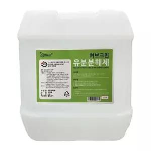 허브크린 배수구 악취 제거제 배관 찌꺼기 세정제 18L/하수구/클리너/세척제/욕실/싱크대/화장실/오물용