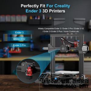 Red Lizard V3 Pro Hotend Kit Creality Ender 5 Plus/Voron Custom을 위한 새로운 업그레이드된 프린터