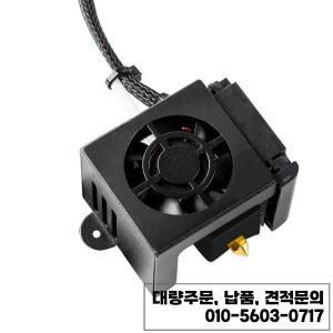 Hotend 24V 40W Ender 3 Pro 프린터용 실리콘 커버가 포함된 완전 조립 압출기 키트 액세서리