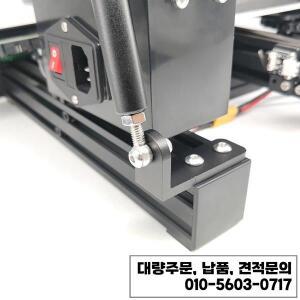 풀로드 키트를 지원하는 3D 프린터 부품 업그레이드 Creality Ender-3/Ender-3S/Ender-3Pro 호환되는 알루