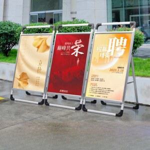 스탠드 스탠딩 거치대 단 테두리 레스토랑 x 매장 배너 물통형