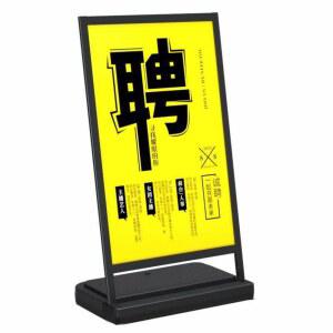 스탠드배너 거치대 입간판 철제 고강도 야외 입구 스탠딩 메뉴판