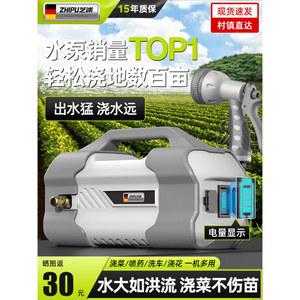 농업용 가정용 충전식 펌프 기계 워터펌프 관개 무선 농업 배수펌프 가압펌프 급수 워터건