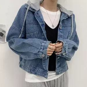 크롭라이더자켓 탈부착 배색 후드 데님 자켓 크롭기장 데일리 청자켓