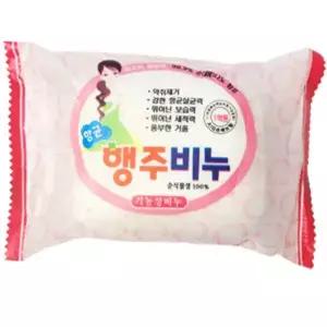 행주세제 행주전용비누 표백비누 행주비누