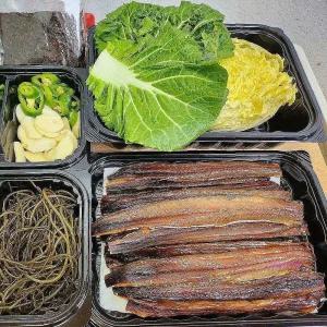 손질과메기 20미 2세트 40쪽+야채 야채세트fgh936