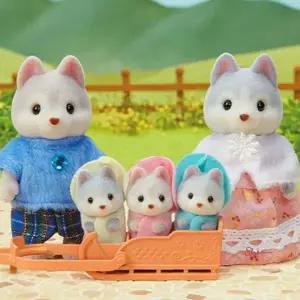 실바니안 패밀리 허스키 장난감 가족 인형 피규어jkl496