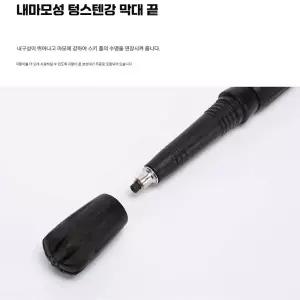 스키폴대 가벼운 스키스틱 고성능 경량 폴 스키장 제품