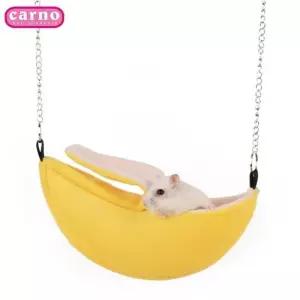 [마이모노샵][마이모노샵] 골든 햄스터용 집꾸미기 케이지에 장난감 바나나 해먹 (16974400)